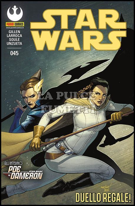 STAR WARS #    45